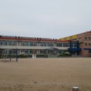수륜초등학교 이미지