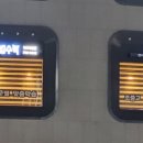 스마트이안