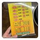 낭낭오리집(대구1호점) | 가성비끝판왕 오리불고기맛집 대구동구맛집 낭낭오리집 대구1호점