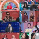 대박한국인력사무소 | "솔로지옥5 김민지, 8살 연하 JYP 아이돌 플러팅에 심쿵… 상대는 킥플립 계훈!"