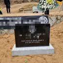 평안드림상조 이미지