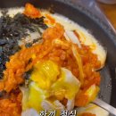 김가네 항동점 이미지