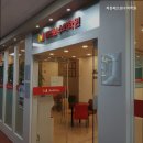 목동매쓰원수학학원
