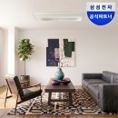 라인시스템 | 삼성 비스포크 인피니트라인 무풍 시스템에어컨 추천 후기 눈여겨볼 만한 구성