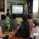 월산마을경로당 이미지