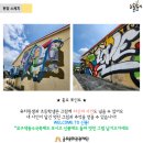 신풍면사무소 이미지