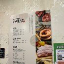 대발탄