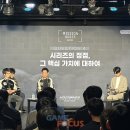 (주)디자인스튜디오에이