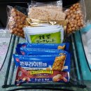 코람데오스킨케어 | 1월의 리뷰"대전 코람데오 스킨케어"