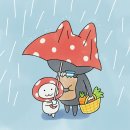 민하마을 | 25.11:: 가을이 나갔습니다 🍄‍🟫🍂