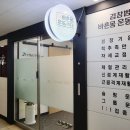 제대로체형관리 이미지