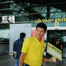여행하기좋은날