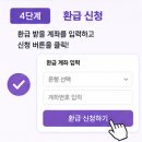 원클릭 디지털