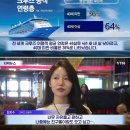 한일당구장 이미지