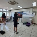 소바세교육연구소