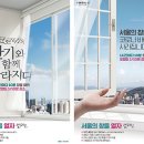 부천게임랜드 이미지