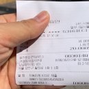 미소돌솥밥 이미지