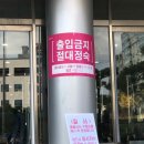 만호초교 이미지