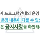 군포시노동종합복지관 이미지