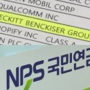 한국위생지킴이 네이버블로그