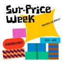 롯데아울렛 이미지