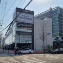 다임전자 이미지