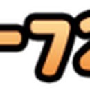 새소망정형외과의원 이미지