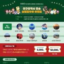 다대12-1 이미지