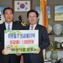 (주)유성 이미지