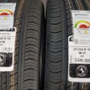 타이어프로반월점 이미지