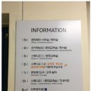 진진음악학원 이미지