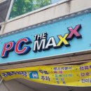 2025 경상북도 경산시 옥곡동 PC방 인기 5