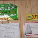 첨단1동 행정복지센터 이미지