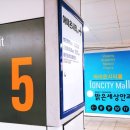 아이온안과의원 이미지