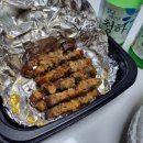 브라더양꼬치&마라탕 네이버블로그