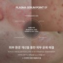 모나뷰티스튜디오