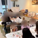 아뜰리에진리 | 초등학생 반모임 유치원동기 사내동아리 그룹활동 단체활동 공방 이색체험하기 | 솝베이아뜰리에 용인공방