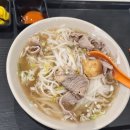 일박이일 이미지