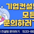 이레2214