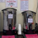 프리미엄김밥 | 교대 김밥 맛집 홀스김밥본점 |프리미엄 김밥 후기