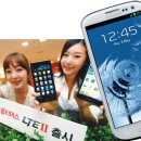 충전 이미지