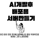 웹 프록시 Nginx에서 Certbot 인증서 관리 허브 이미지