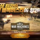 주식회사 월드핀 이미지