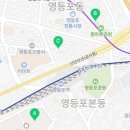 영등포구 영등포동주민센터 다목적회의실 이미지