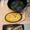 우리들횟집 | 의정부 산곡동 맛집, 신선함이 살아있는 ‘우리바다횟집’ 솔직 방문 후기