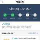 세나산후조리원 네이버블로그