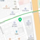 (주)메디톡스 서울지점 네이버블로그