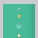 디자인6380 이미지