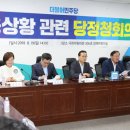 재정헬스 이미지