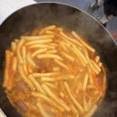 덕명빌딩 | [김해댄스학원] 즐거운 떡볶이 파티 후기 엔터아트 삼계점